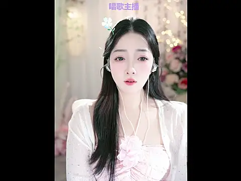 Snapshot of WenBao-Bao chatting on February 8, 2025, 5:51 am WenBao-Bao online show from February 8, 2025, 5:51 am