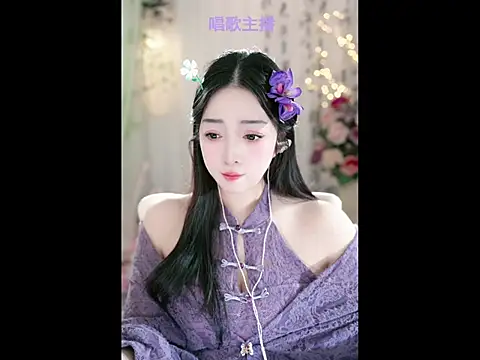 Snapshot of WenBao-Bao chatting on February 9, 2025, 6:01 am WenBao-Bao online show from February 9, 2025, 6:01 am