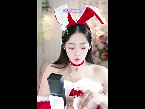 Snapshot of WenBao-Bao chatting on February 12, 2025, 7:02 am WenBao-Bao online show from February 12, 2025, 7:02 am