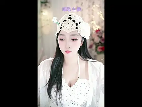 Snapshot of WenBao-Bao chatting on February 13, 2025, 7:03 am WenBao-Bao online show from February 13, 2025, 7:03 am