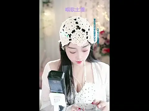 Snapshot of WenBao-Bao chatting on February 13, 2025, 10:12 am WenBao-Bao online show from February 13, 2025, 10:12 am