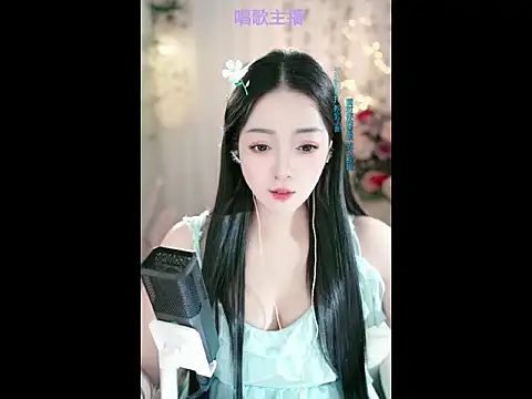 Snapshot of WenBao-Bao chatting on February 21, 2025, 5:46 am WenBao-Bao online show from February 21, 2025, 5:46 am