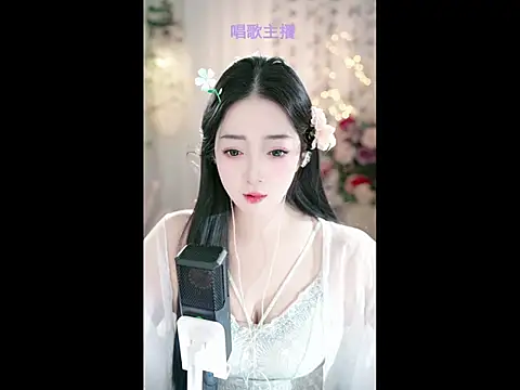 Snapshot of WenBao-Bao chatting on February 25, 2025, 6:03 am WenBao-Bao online show from February 25, 2025, 6:03 am