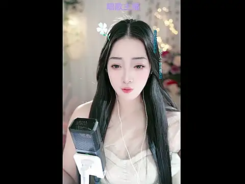 Snapshot of WenBao-Bao chatting on February 26, 2025, 5:42 am WenBao-Bao online show from February 26, 2025, 5:42 am