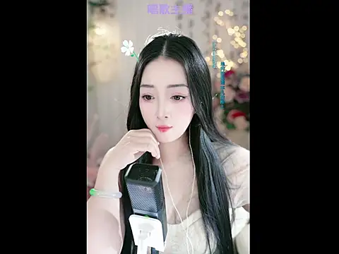 Snapshot of WenBao-Bao chatting on February 26, 2025, 8:48 am WenBao-Bao online show from February 26, 2025, 8:48 am
