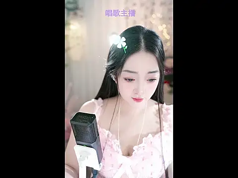Snapshot of WenBao-Bao chatting on February 27, 2025, 5:02 am WenBao-Bao online show from February 27, 2025, 5:02 am