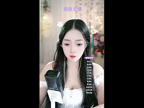 Snapshot of WenBao-Bao chatting on March 2, 2025, 12:32 pm WenBao-Bao online show from March 2, 2025, 12:32 pm