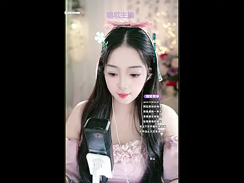 Snapshot of WenBao-Bao chatting on March 3, 2025, 9:00 am WenBao-Bao online show from March 3, 2025, 9:00 am