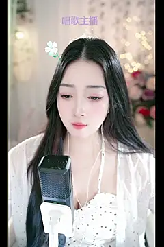 Snapshot of WenBao-Bao chatting on March 5, 2025, 9:05 am WenBao-Bao online show from March 5, 2025, 9:05 am