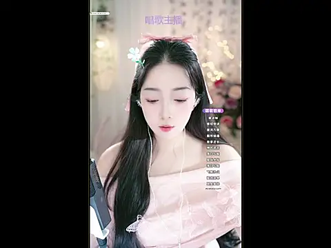Snapshot of WenBao-Bao chatting on March 14, 2025, 5:59 am WenBao-Bao online show from March 14, 2025, 5:59 am