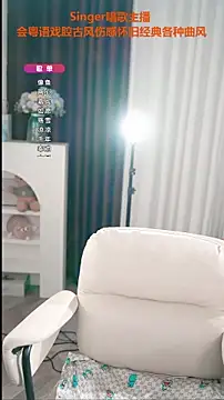 Snapshot of WenBao-Bao chatting on October 6, 2025, 6:33 am WenBao-Bao online show from October 6, 2025, 6:33 am