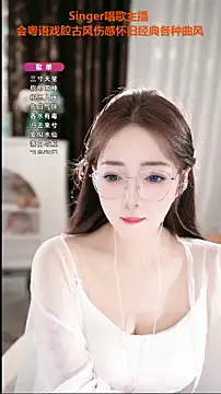 Snapshot of WenBao-Bao chatting on October 7, 2025, 5:48 am WenBao-Bao online show from October 7, 2025, 5:48 am