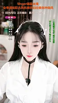 Snapshot of WenBao-Bao chatting on October 18, 2025, 6:05 am WenBao-Bao online show from October 18, 2025, 6:05 am