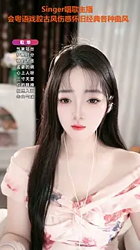 Snapshot of WenBao-Bao chatting on October 19, 2025, 6:36 am WenBao-Bao online show from October 19, 2025, 6:36 am