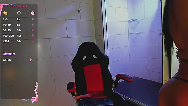 Ambar  Diaz online show from January 17, 2025, 10:56 pm