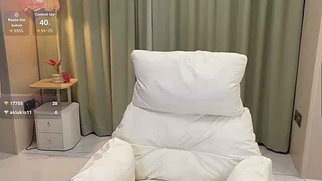 muyan 00 online show from February 16, 2026, 2:24 pm