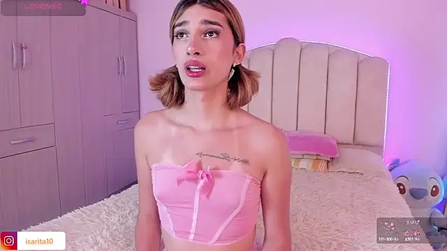 Snapshot of Queensara_ chatting on February 27, 2025, 1:28 pm Queensara  online show from February 27, 2025, 1:28 pm