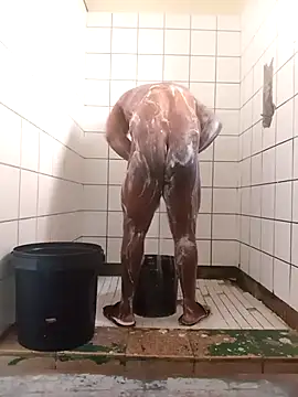 Snapshot of Dube501 chatting on October 17, 2025, 5:43 am Dube501 online show from October 17, 2025, 5:43 am