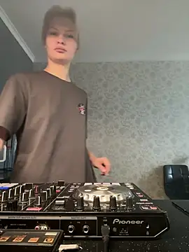 Snapshot of BeatriceXCute chatting on January 17, 2025, 10:00 am BeatriceXCute online show from January 17, 2025, 10:00 am