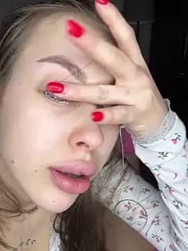 Snapshot of BeatriceXCute chatting on February 1, 2025, 6:40 pm BeatriceXCute online show from February 1, 2025, 6:40 pm