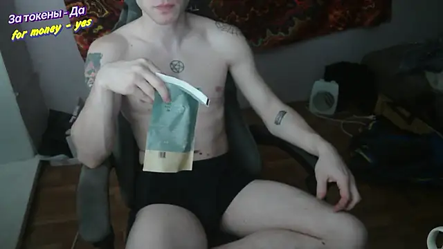 Snapshot of johnny_positive chatting on January 16, 2026, 4:11 pm johnny positive online show from January 16, 2026, 4:11 pm