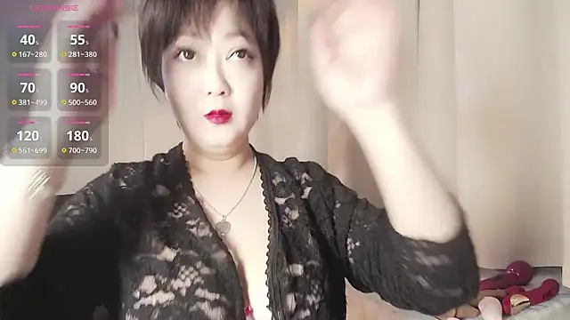 Hey-Cute online show from February 19, 2025, 3:38 pm