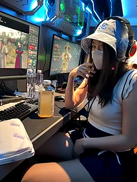 anan2025 online show from November 21, 2025, 1:21 pm