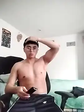 Snapshot of elbebesitobebelean666 chatting on March 18, 2026, 4:54 pm elbebesitobebelean666 online show from March 18, 2026, 4:54 pm