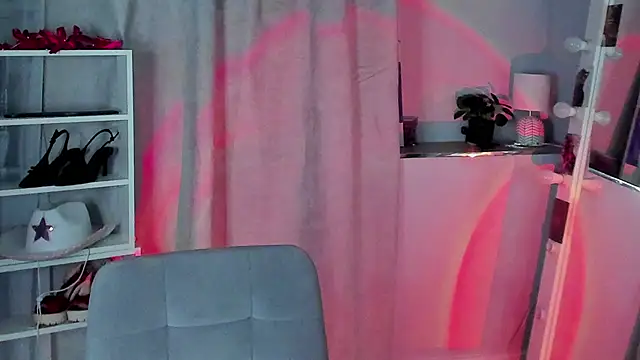 Snapshot of Sahara_Shields chatting on May 16, 2026, 11:09 am Sahara Shields online show from May 16, 2026, 11:09 am