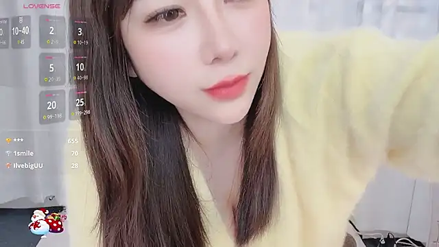 Snapshot of Alano-01 chatting on February 4, 2025, 12:44 pm Alano-01 online show from February 4, 2025, 12:44 pm