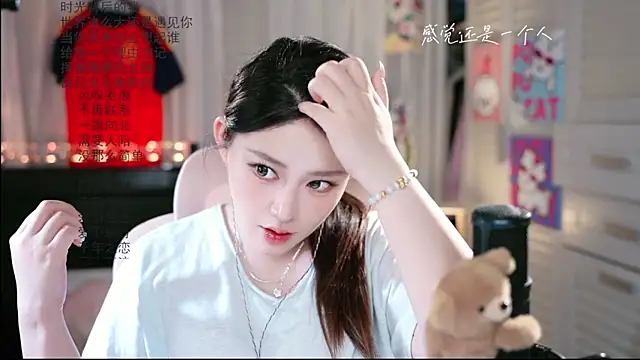Dou-Dou-er online show from July 9, 2026, 8:29 am