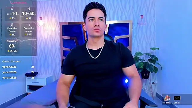 Brad Summer online show from March 18, 2025, 5:21 pm