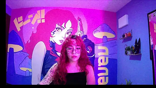NanaGameplays707 online show from February 12, 2025, 11:20 pm