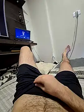 Snapshot of uberdot chatting on January 15, 2025, 4:15 am uberdot online show from January 15, 2025, 4:15 am