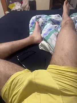 Snapshot of CibiliPUBB chatting on October 17, 2025, 10:23 pm CibiliPUBB online show from October 17, 2025, 10:23 pm