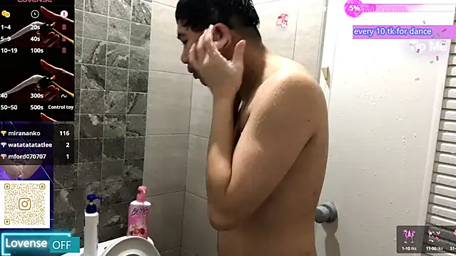 Snapshot of chanentino2 chatting on September 8, 2025, 5:23 pm chanentino2 online show from September 8, 2025, 5:23 pm