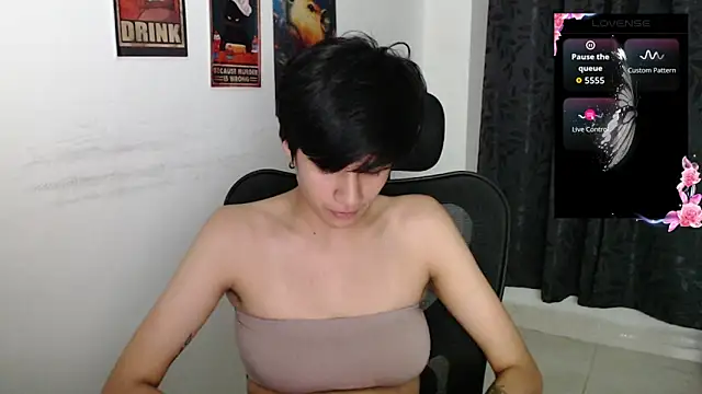 Dha lia0 online show from October 4, 2025, 8:51 pm