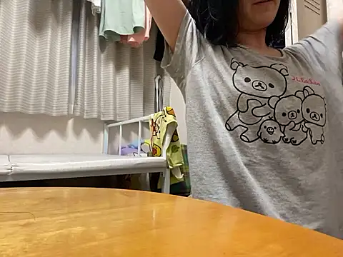 riri riri jp online show from September 22, 2025, 11:56 am