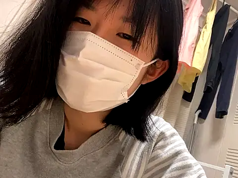 riri riri jp online show from November 29, 2025, 2:53 pm