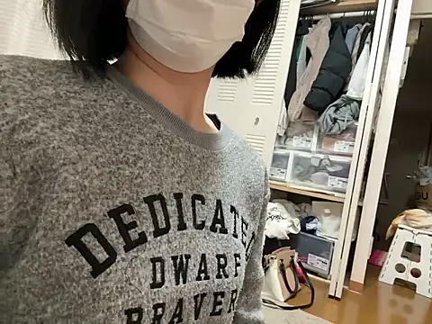 riri riri jp online show from February 28, 2026, 10:27 am