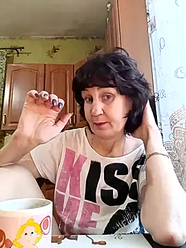 Laura Kiss online show from November 16, 2025, 10:21 am