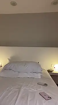 veronikawithDDDs online show from November 2, 2025, 5:04 pm