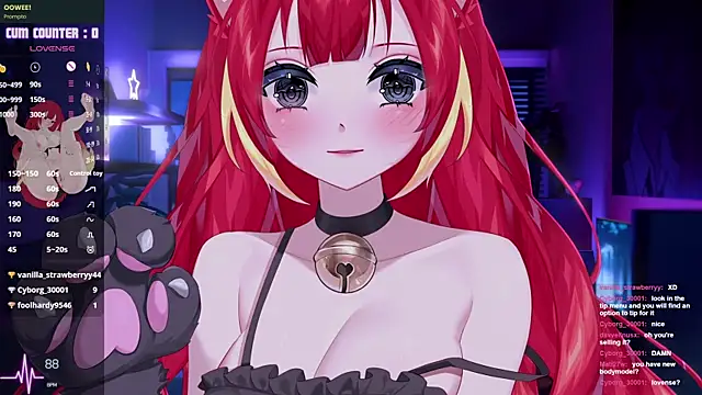 LewdKira VT online show from November 2, 2025, 5:37 pm