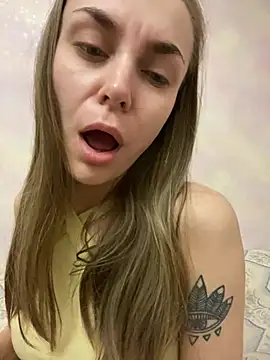 White Lu online show from February 1, 2025, 11:16 pm