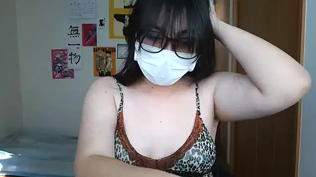 Sisi cute online show from January 6, 2026, 3:43 am