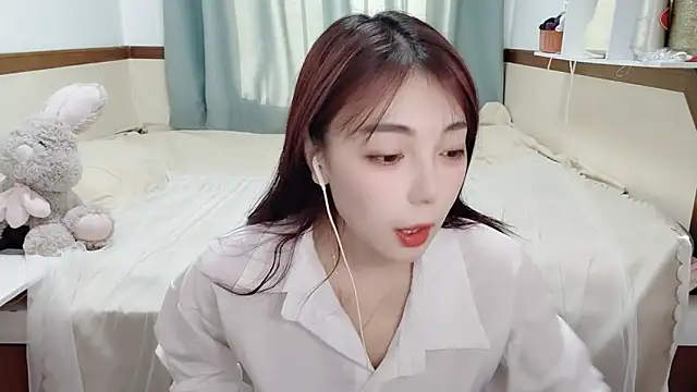 Snapshot of Song_99 chatting on February 13, 2025, 5:26 am Song 99 online show from February 13, 2025, 5:26 am