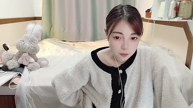 Snapshot of Song_99 chatting on February 14, 2025, 6:08 pm Song 99 online show from February 14, 2025, 6:08 pm