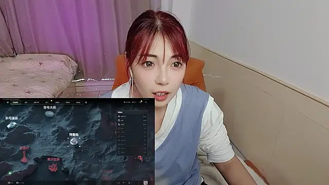 Snapshot of Song_99 chatting on October 6, 2025, 4:10 am Song 99 online show from October 6, 2025, 4:10 am