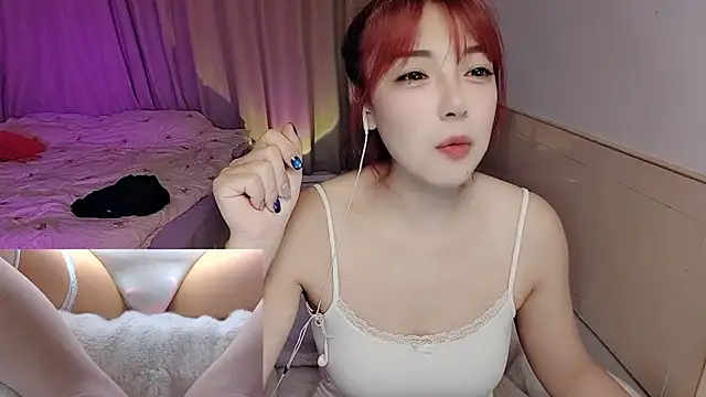 Snapshot of Song_99 chatting on October 16, 2025, 4:30 pm Song 99 online show from October 16, 2025, 4:30 pm