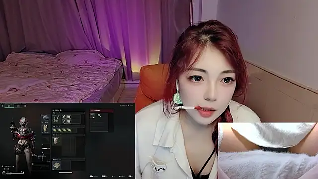 Snapshot of Song_99 chatting on October 20, 2025, 3:23 pm Song 99 online show from October 20, 2025, 3:23 pm